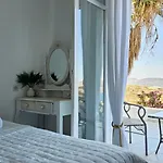 Apartament Vista Del Mar