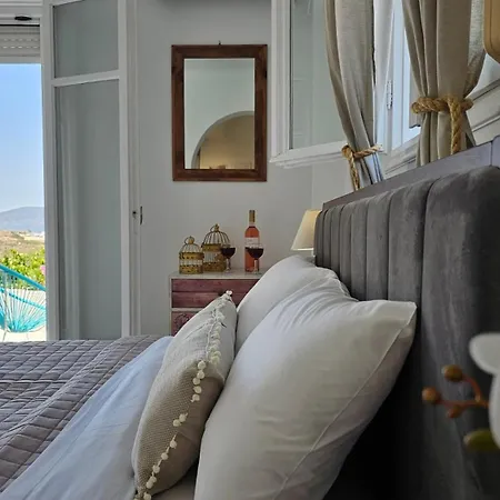 Vista Del Mar Apartamento *