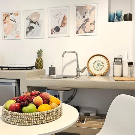Apartamento Vista Del Mar *