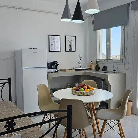 Apartamento Vista Del Mar *