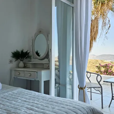 Apartamento Vista Del Mar